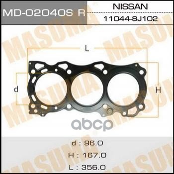 Прокладка ГБЦ NISSAN ELGRAND MASUMA MD-02040SRH Masuma арт. MD-02040SRH