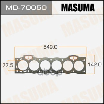 Прокладка ГБЦ TOYOTA CHASER MASUMA MD-70050 Masuma арт. MD-70050
