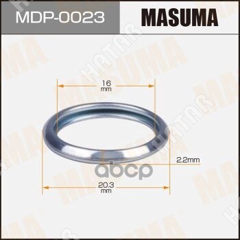 Шайба Прокладка Для Болта Маслосливного Masuma, Subaru 16X20.3x2.2 Уп.50 Masuma арт. MDP0023