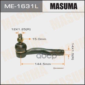 Наконечник рулевой L MAZDA ATENZA MASUMA ME-1631L Masuma арт. ME-1631L