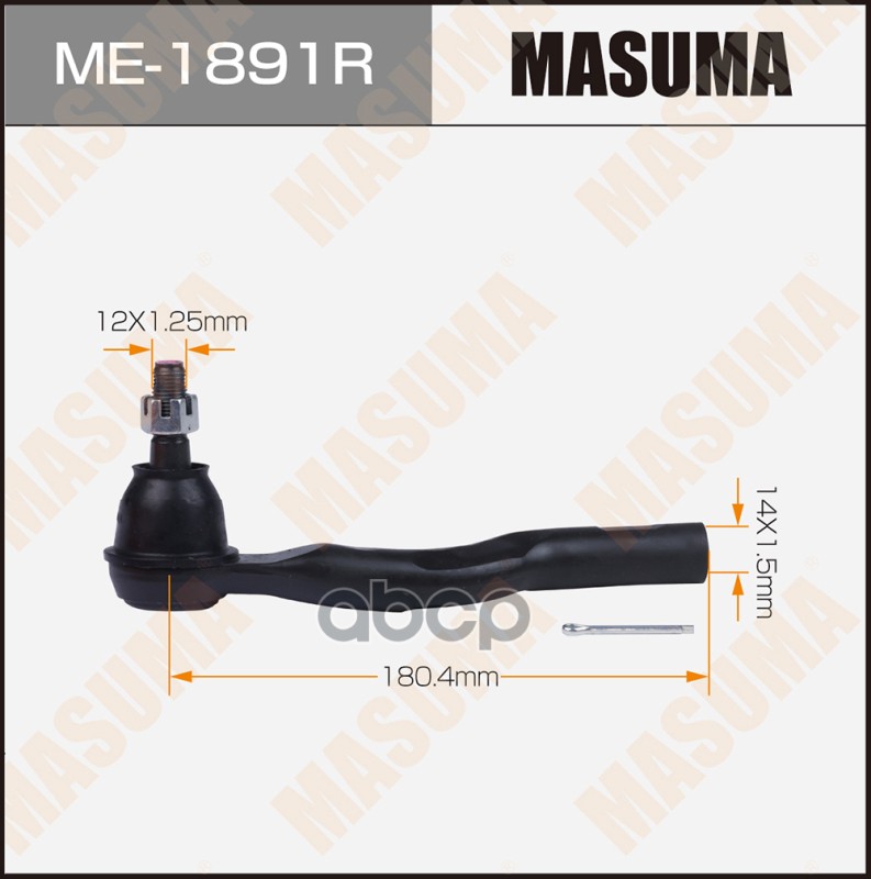 Наконечник Рулевой Тяги Masuma Demio, Mazda 3 / Dj5fs, Bm Rh Masuma арт. ME1891R