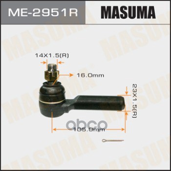 Наконечник Рулевой Тяги Toyota Land Cruiser 80 (_J8_) Masuma арт. ME2951R