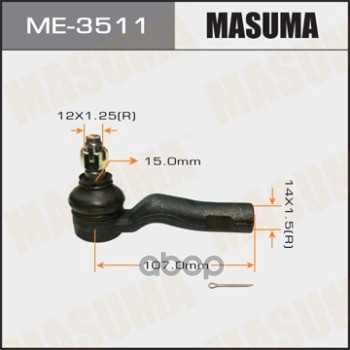 Наконечник рулевой TOYOTA CHASER MASUMA ME-3511 Masuma арт. ME-3511