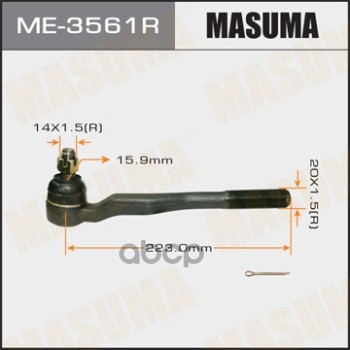 Наконечник Рулевой Тяги Masuma арт. ME3561R