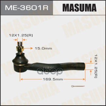 Наконечник рулевой R TOYOTA ECHO MASUMA ME-3601R Masuma арт. ME-3601R