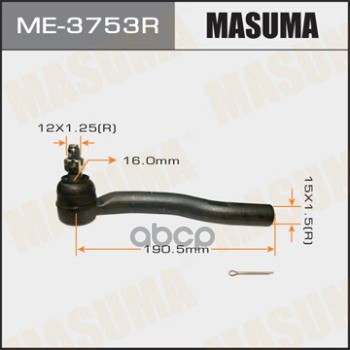 Наконечник рулевой R DAIHATSU ALTIS MASUMA ME-3753R Masuma арт. ME-3753R
