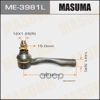 Наконечник Рулевой Тяги Masuma арт. ME3981L