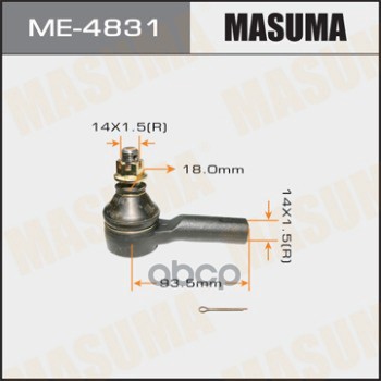 Наконечник рулевой NISSAN AVENIR MASUMA ME-4831 Masuma арт. ME-4831