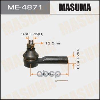 Наконечник Рулевой R=L Nissan Ad Masuma Me-4871 Masuma арт. ME-4871