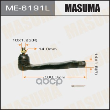 Наконечник Рулевой Тяги Masuma арт. ME6191L