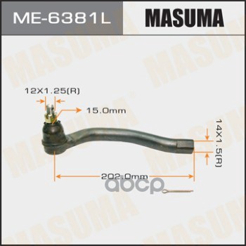 Наконечник рулевой L HONDA CIVIC MASUMA ME-6381L Masuma арт. ME-6381L