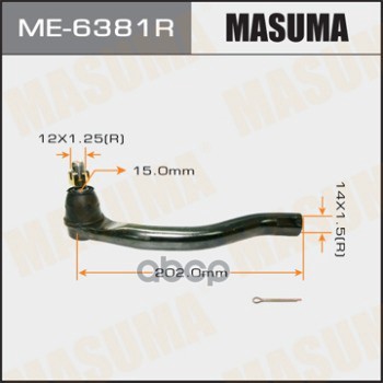Наконечник рулевой R HONDA CIVIC MASUMA ME-6381R Masuma арт. ME-6381R