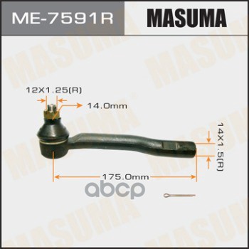 Наконечник рулевой R SUZUKI ESCUDO MASUMA ME-7591R Masuma арт. ME-7591R