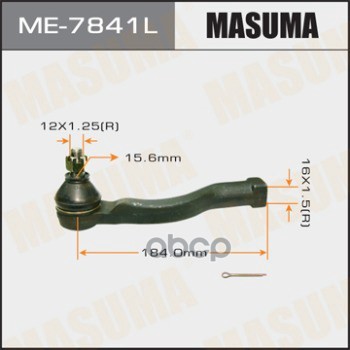Наконечник рулевой L MITSUBISHI L200 MASUMA ME-7841L Masuma арт. ME-7841L