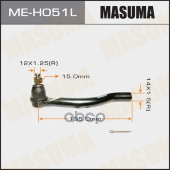Наконечник Рулевой L Honda Accord Masuma Me-H051l Masuma арт. ME-H051L