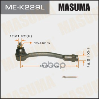 Наконечник рулевой L HYUNDAI ACCENT IV MASUMA ME-K229L Masuma арт. ME-K229L