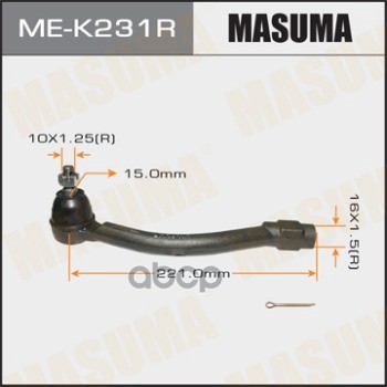 Наконечник рулевой R KIA CEED II MASUMA ME-K231R Masuma арт. ME-K231R