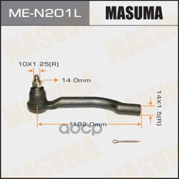 Наконечник рулевой L NISSAN DUALIS MASUMA ME-N201L Masuma арт. ME-N201L