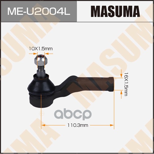 Наконечник Рулевой L Ford Focus Masuma Me-U2004l Masuma арт. ME-U2004L