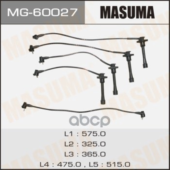 Провода высоковольтные (комплект) TOYOTA CARINA MASUMA MG-60027 Masuma арт. MG-60027