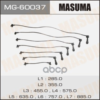 Провода высоковольтные (комплект) TOYOTA CHASER MASUMA MG-60037 Masuma арт. MG-60037