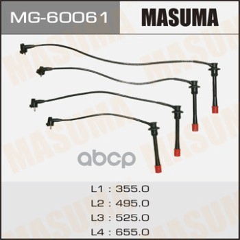 Провода высоковольтные (комплект) TOYOTA DYNA MASUMA MG-60061 Masuma арт. MG-60061