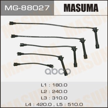 Провода Высоковольтные (Комплект) Suzuki Escudo Masuma Mg-88027 Masuma арт. MG-88027
