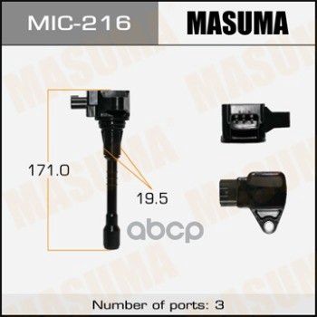 Катушка Зажигания Nissan Patrol Masuma Mic-216 Masuma арт. MIC-216