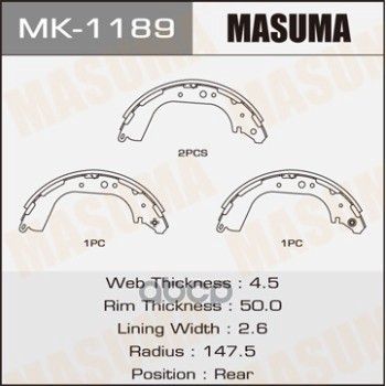 Колодки Барабанные Nissan Caravan Masuma Mk-1189 Masuma арт. MK-1189