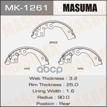 Колодки Барабанные Nissan Cube Masuma Mk-1261 Masuma арт. MK-1261