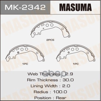 Колодки Барабанные Toyota Allex Masuma Mk-2342 Masuma арт. MK-2342