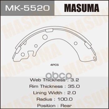 Колодки  Барабанные Masuma арт. MK5520