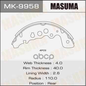 Колодки ручника SUZUKI ESCUDO MASUMA MK-9958 Masuma арт. MK-9958