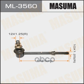 Стойка Стабилизатора Masuma арт. ML3560