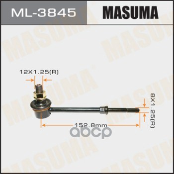 Тяга стабилизатора заднего TOYOTA 4RUNNER MASUMA ML-3845 Masuma арт. ML-3845
