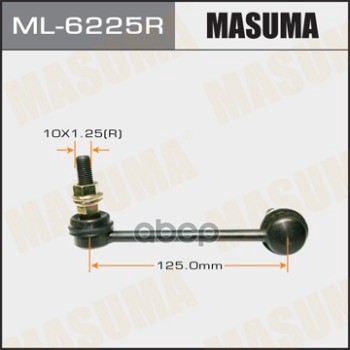 Стойка Стабилизатора Masuma арт. ML6225R