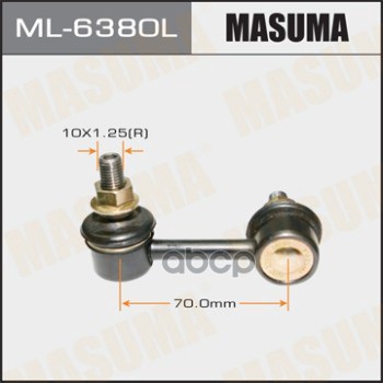 Тяга переднего стабилизатора L NISSAN ALMERA TINO MASUMA ML-6380L Masuma арт. ML-6380L
