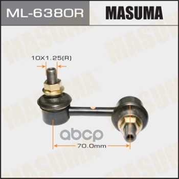 Тяга переднего стабилизатора R NISSAN ALMERA TINO MASUMA ML-6380R Masuma арт. ML-6380R