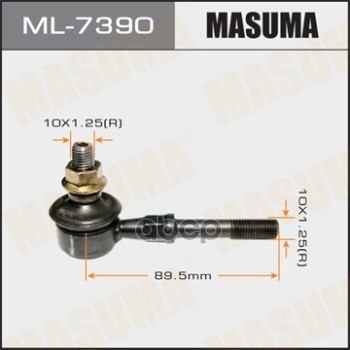 Стойка Стабилизатора Masuma арт. ML7390