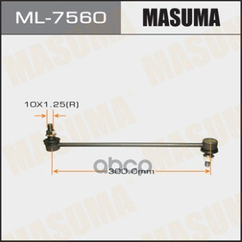 Тяга Переднего Стабилизатора Ford Focus Masuma Ml-7560 Masuma арт. ML-7560