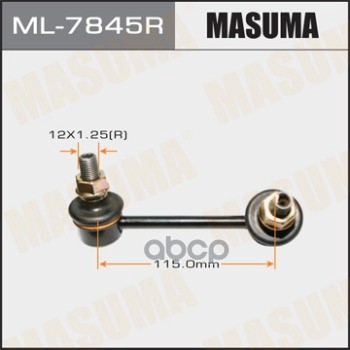 Стойка Стабилизатора Masuma арт. ML7845R