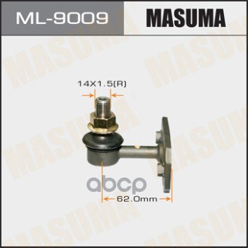 Тяга переднего стабилизатора TOYOTA LAND CRUISER MASUMA ML-9009 Masuma арт. ML-9009