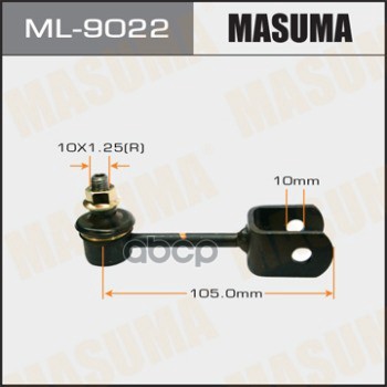 Стойка Стабилизатора Masuma арт. ML9022