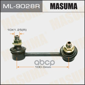 Стойка Стабилизатора Masuma арт. ML9028R