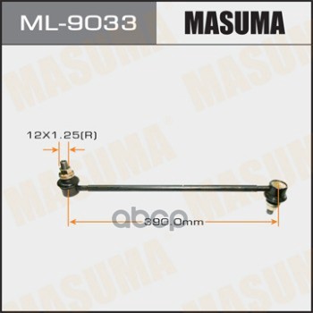 Тяга переднего стабилизатора TOYOTA ALPHARD MASUMA ML-9033 Masuma арт. ML-9033