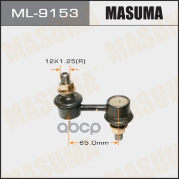 Тяга Переднего Стабилизатора Mitsubishi Delica Masuma Ml-9153 Masuma арт. ML-9153