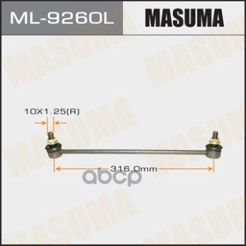 Линк  Masuma Masuma арт. ML9260L