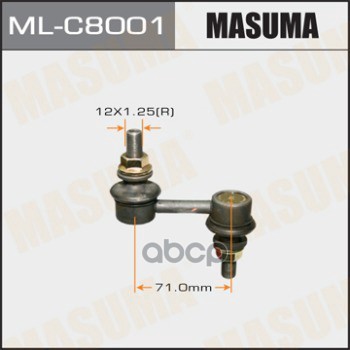 Стойка Стабилизатора Masuma арт. MLC8001