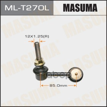 Тяга переднего стабилизатора L TOYOTA CROWN MASUMA ML-T270L Masuma арт. ML-T270L