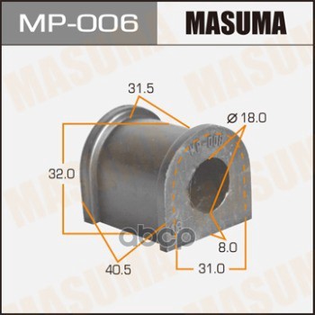 Втулка стабилизатора /front/rear/ Corona #T17# , LS130, #R3# [уп.2] Masuma арт. MP006